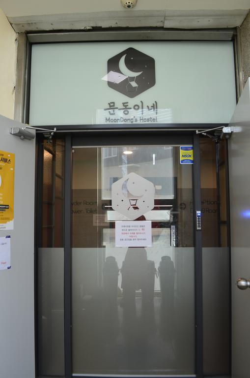 Moondong'S Hostel Busan Exterior foto